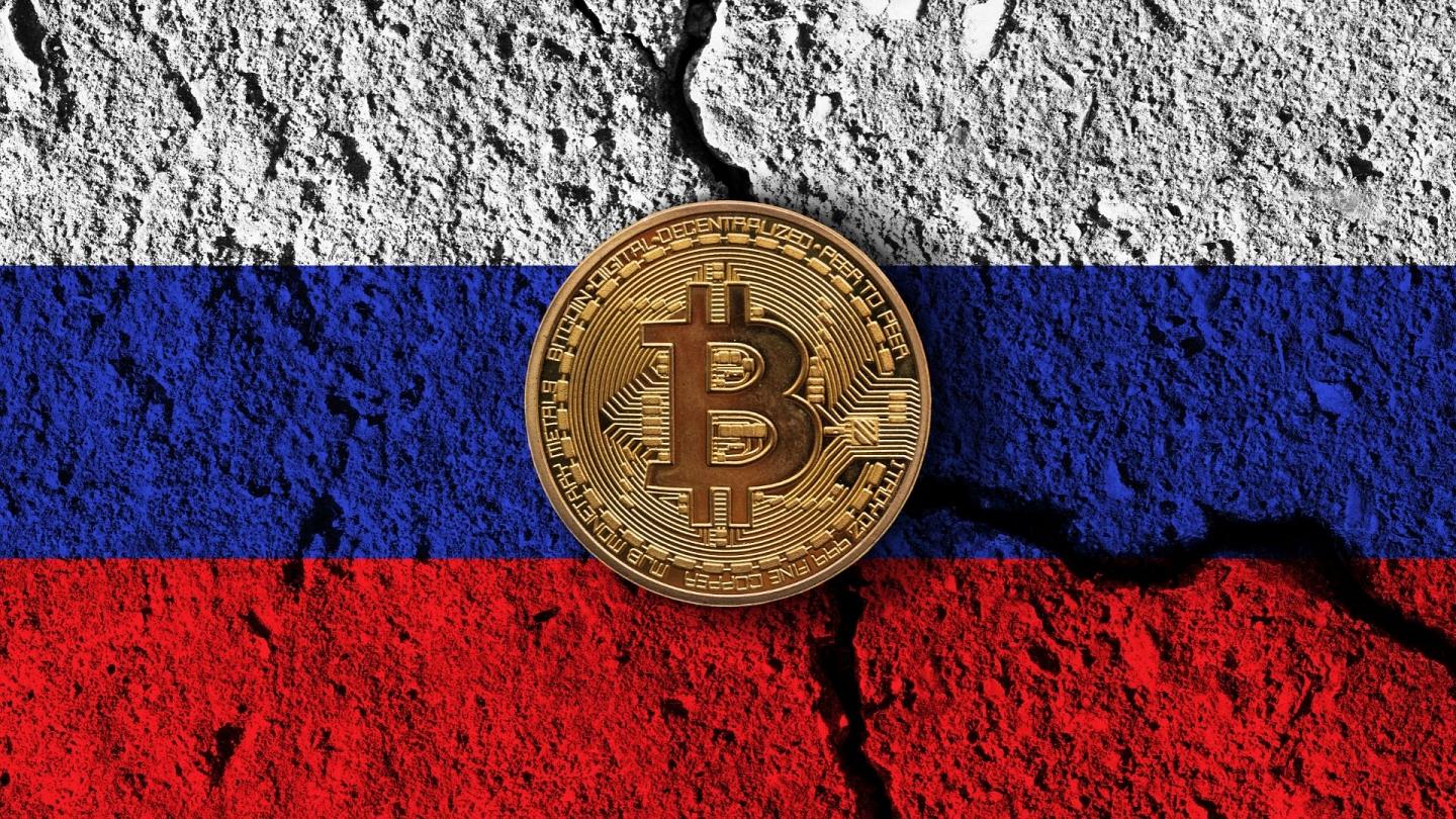 Rusya Maliye Bakanlığı Kripto Para ile Ödeme Aracı Olmasını Reddetti!